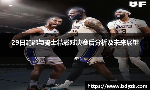 qy915vip千亿官网