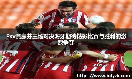 qy千亿官网